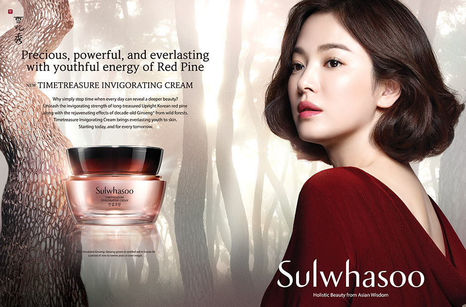 Timetreasure Invigorating Cream