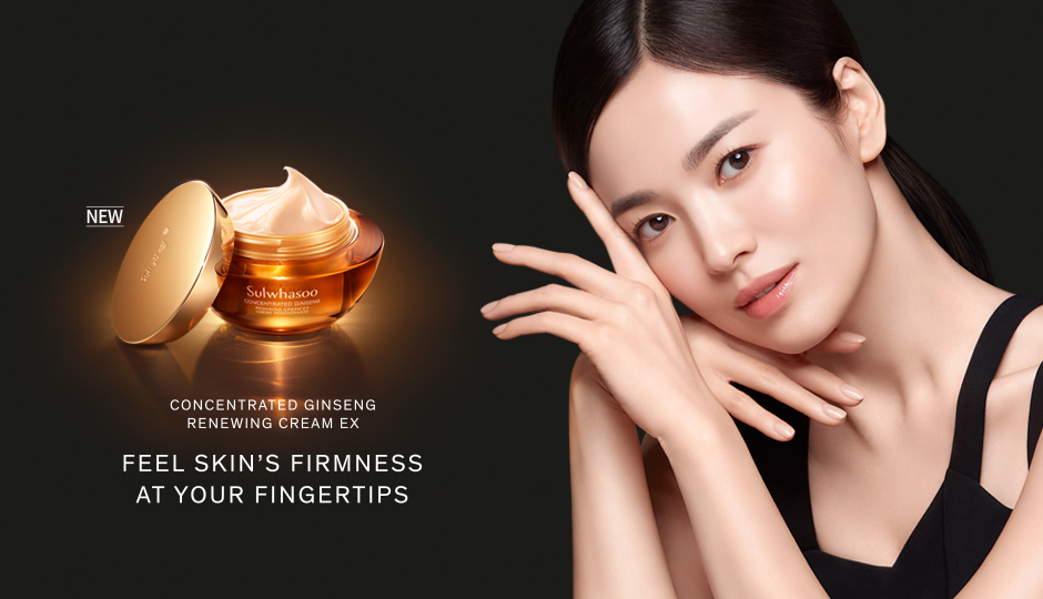 Concentrated Ginseng Renewing Cream EX (Model)