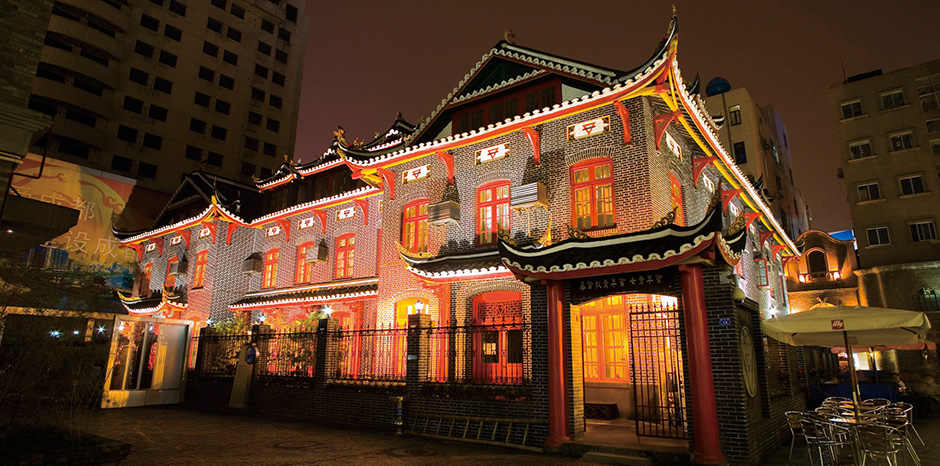 Chengdu