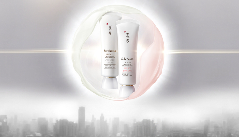 release upgraded UV Wise Brightening Multi Protector