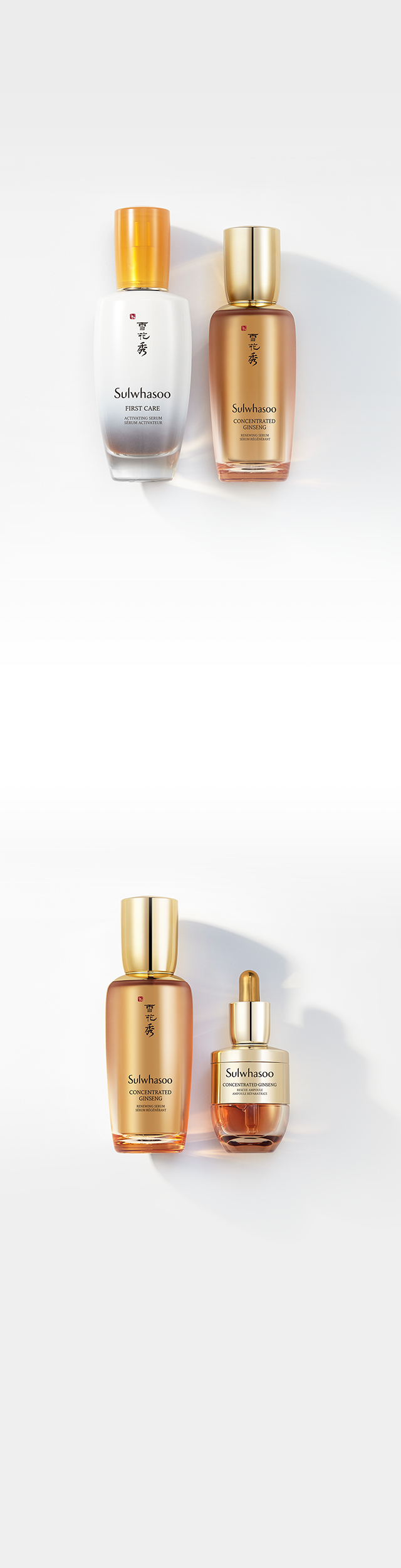 Concentrated Ginseng Renewing Serum Skin Care Product Sulwhasoo