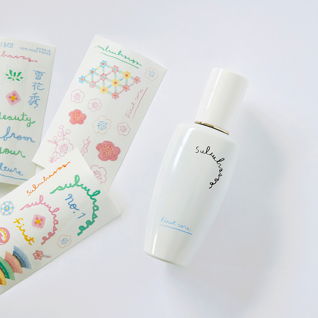 윤조에센스 BEAUTY FROM YOUR CULTURE 리미티드 관련 gif