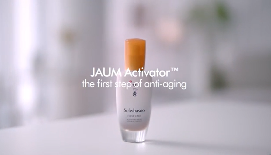 Changing the framework of facial serums for healthy radiance, NEW First Care Activating Serum