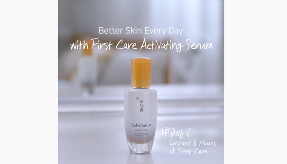 Better Skin Every Day with First Care Activating Serum #6 Instant 8 Hours of Sleep Care