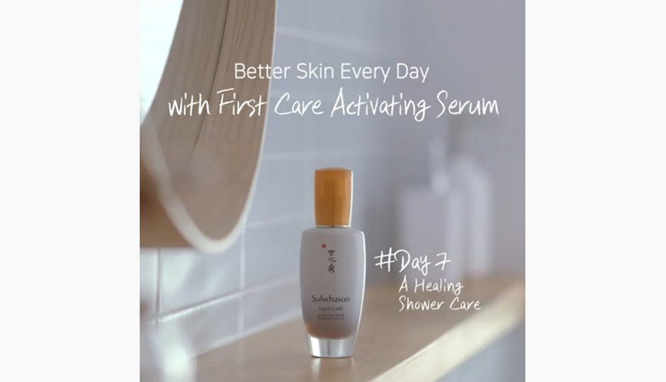 Better Skin Every Day with First Care Activating Serum #7 A Healing Shower Care