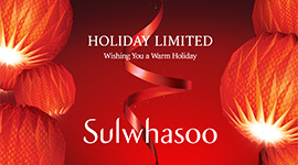 Sulwhasoo ‘2017 Holiday Limited Edition’