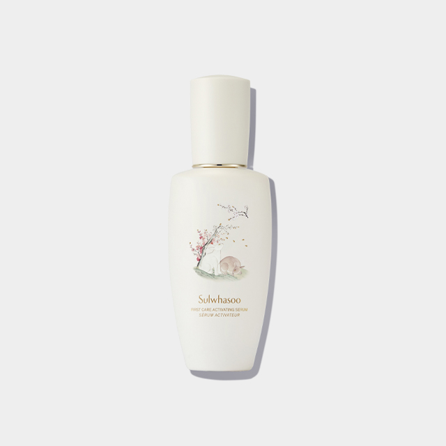 2023 LNY Limited Edition First Care Activating Serum