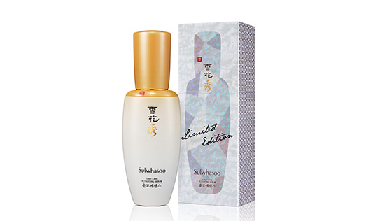 Sulwhasoo เปิดตัว First Care Activating Serum EX Limited Edition เพื่อเฉลิมฉลองครบรอบ 17 ปี image