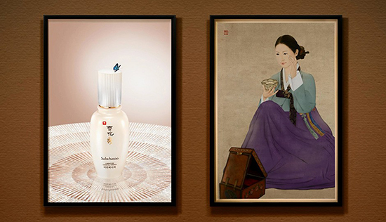 Sulwhasoo ได้เผยแพร่วิดีโอการทำงานร่วมกับศิลปิน Lee-Nam และ Luminature Essential Finisher image