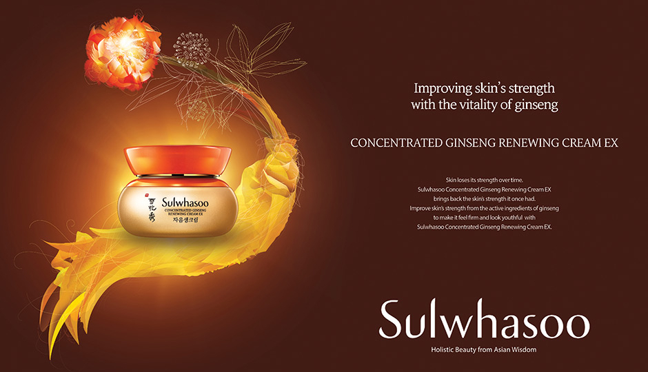 Sulwhasoo Concentrated Ginseng Renewing Cream EX