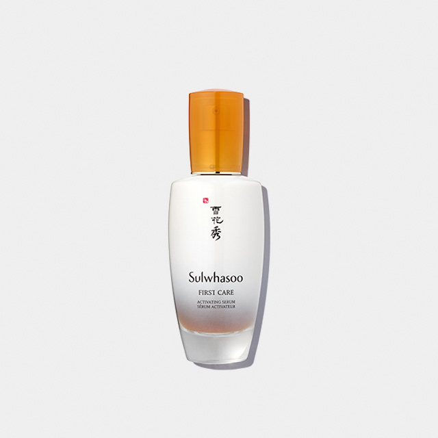 First Care Activating Serum
