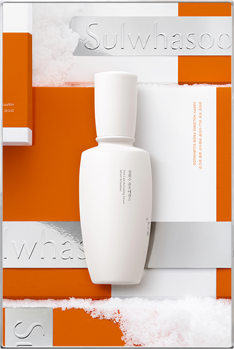 FIRST CARE ACTIVATING SERUM LIMITED EDITION