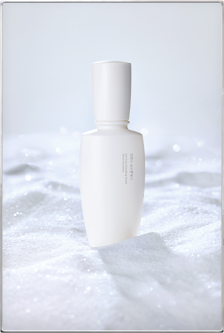 FIRST CARE ACTIVATING SERUM LIMITED EDITION