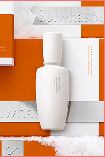 FIRST CARE ACTIVATING SERUM LIMITED EDITION