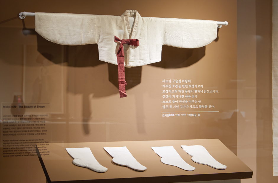 온양민속박물관