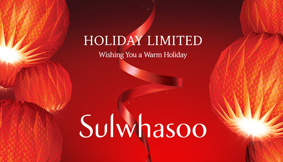 Sulwhasoo ShineClassic Makeup Limited Edition