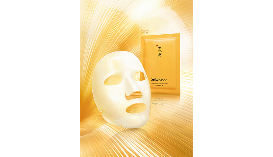 Sulwhasoo First Care Activating Mask