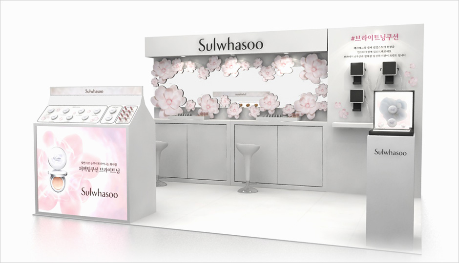 Sulwhasoo Perfecting Cushion Brightening Pop-up Store at the main branch of Shinsegae Department Store