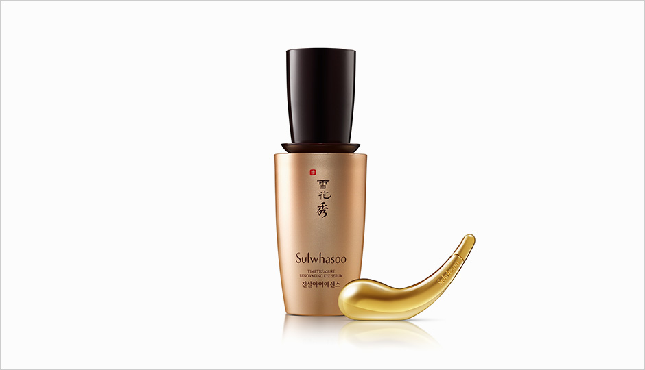 Sulwhasoo Timetreasure Renovating Eye Serum