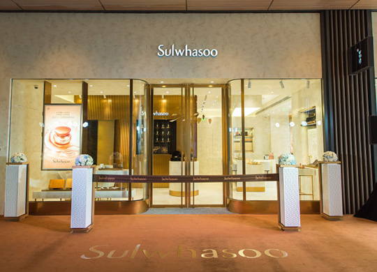 Sulwhasoo opens its 100th store in China