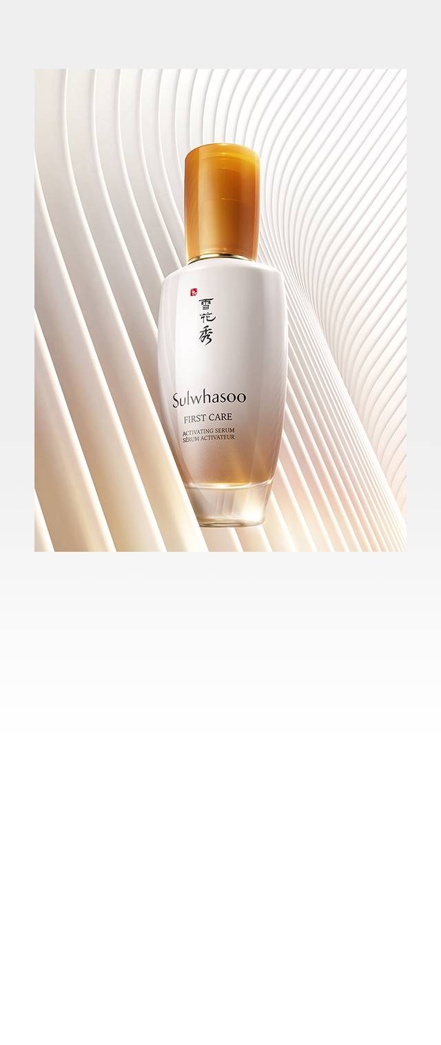 First Care Activating Serum ณฑ์บำรุงผิว ผลิตภัณฑ์ Sulwhasoo โซลวาซู