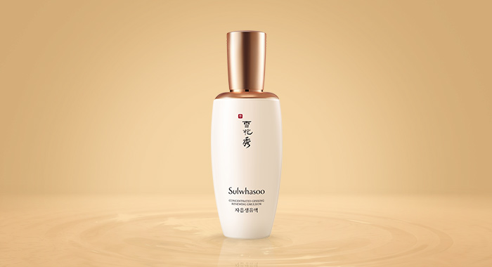 Concentrated Ginseng Renewing Emulsion