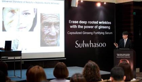 Sulwhasoo held a regional media event in Singapore to launch Capsulized Ginseng Fortifying Serum
