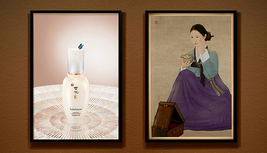 Sulwhasoo phát hành video hợp tác với nghệ thuật với Nghệ sĩ Truyền Thông Lee, Lee-Nam cho Luminature Finisher Essential image