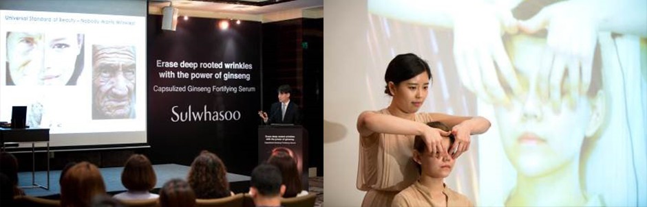 Sulwhasoo held a regional media event in Singapore to launch Capsulized Ginseng Fortifying Serum image