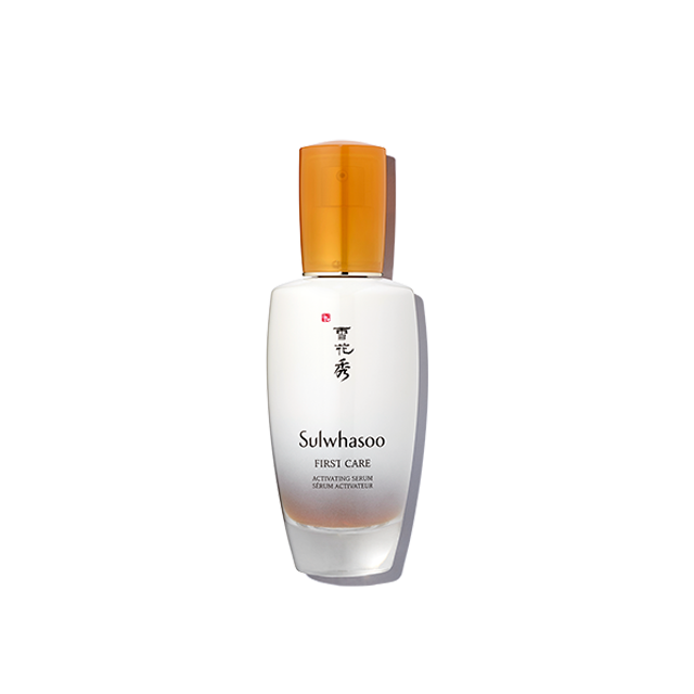 First Care Activating Serum