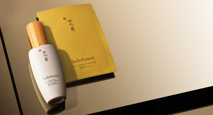 First Care Activating Serum EX